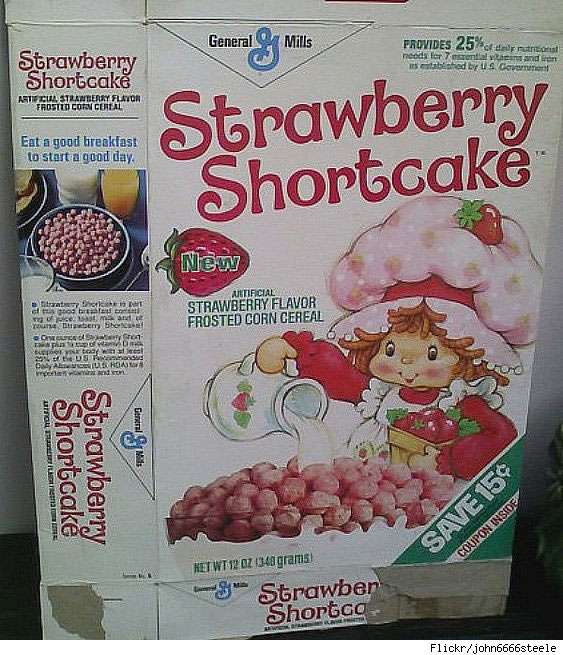 Old School Cereal