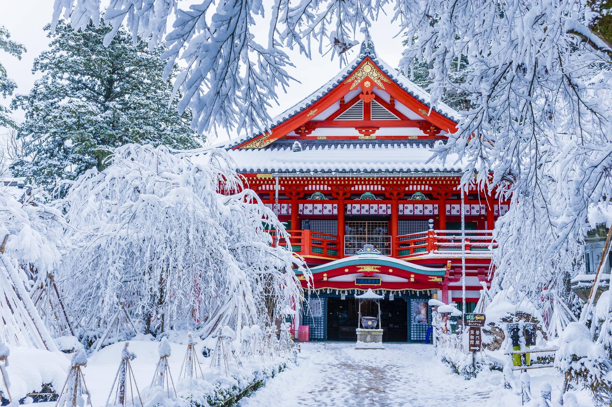 Natadera Temple in winter, Japan