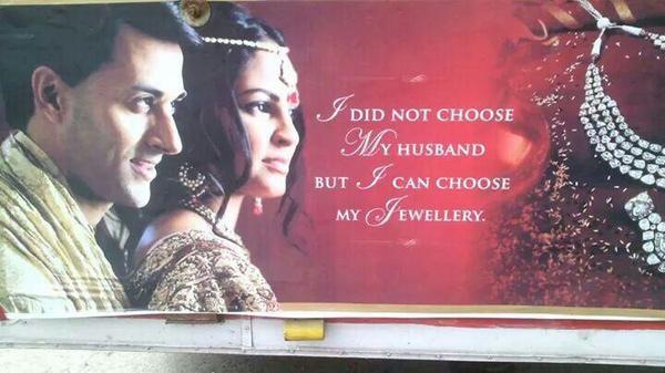 Jewelry Ad from India