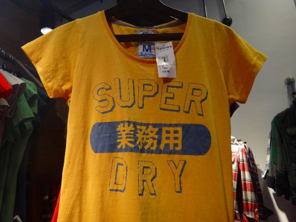 American shirts in Japan
