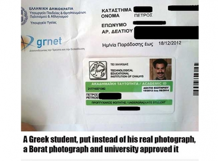 Awesome Student ID