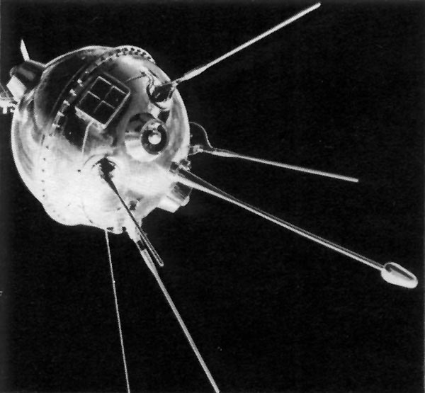 The first ship to enter earth orbit was sent up by the Russians, it was called LUNA 1.