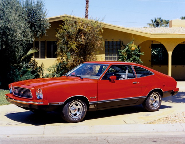 The 1974 Mustang... GOD AWFUL UGLY.
