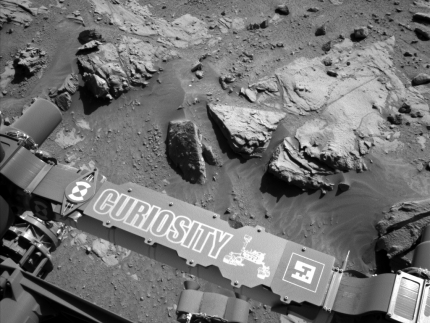This image from the Navigation Camera Navcam on NASA's Curiosity Mars rover shows a sandstone slab on which the rover team has selected a target