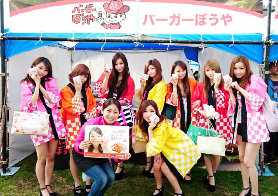 Amazing Asian Ladies Volume 23