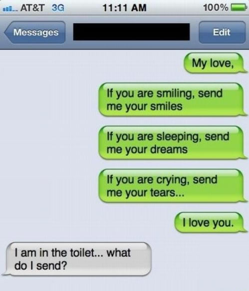 A funny toilet text!