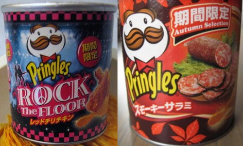 Crazy Chips Flavours