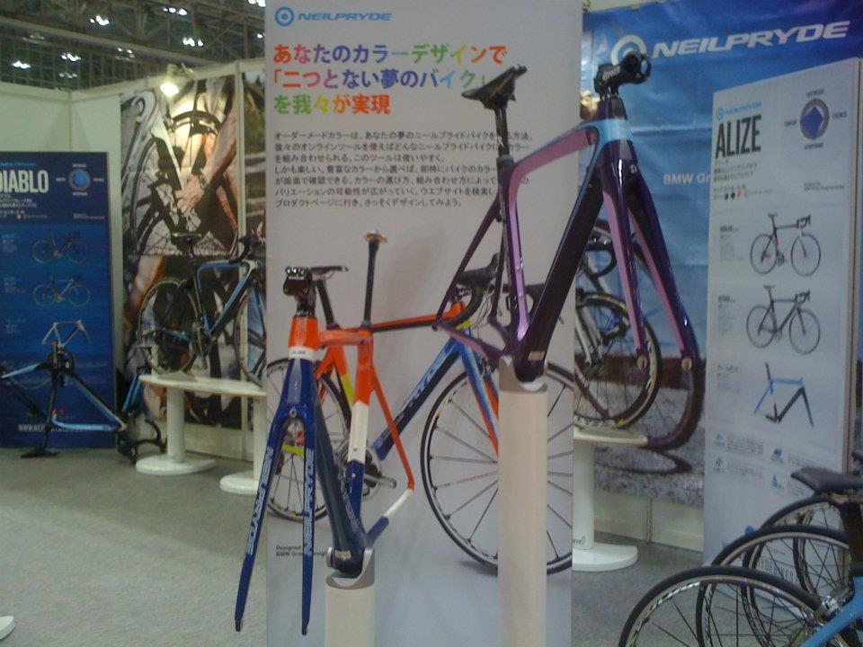 NeilPryde Bikes - Cycle Mode Japan 2011