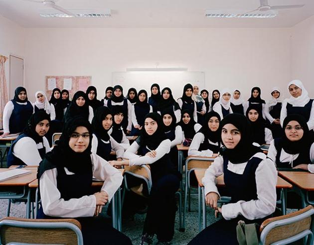 Bahrain, Saar, Grade 11, Islamic.