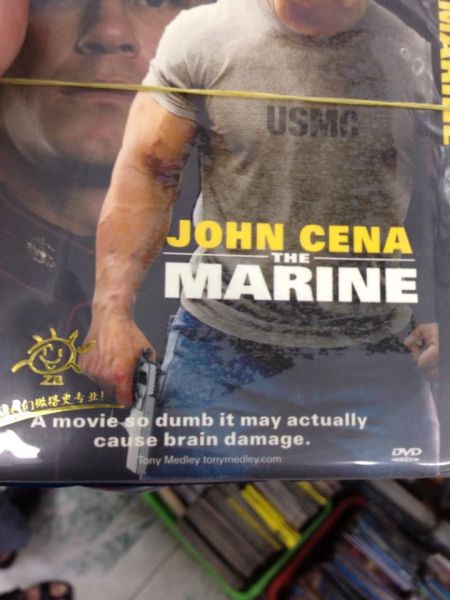 McFly's Daily Photo Flop