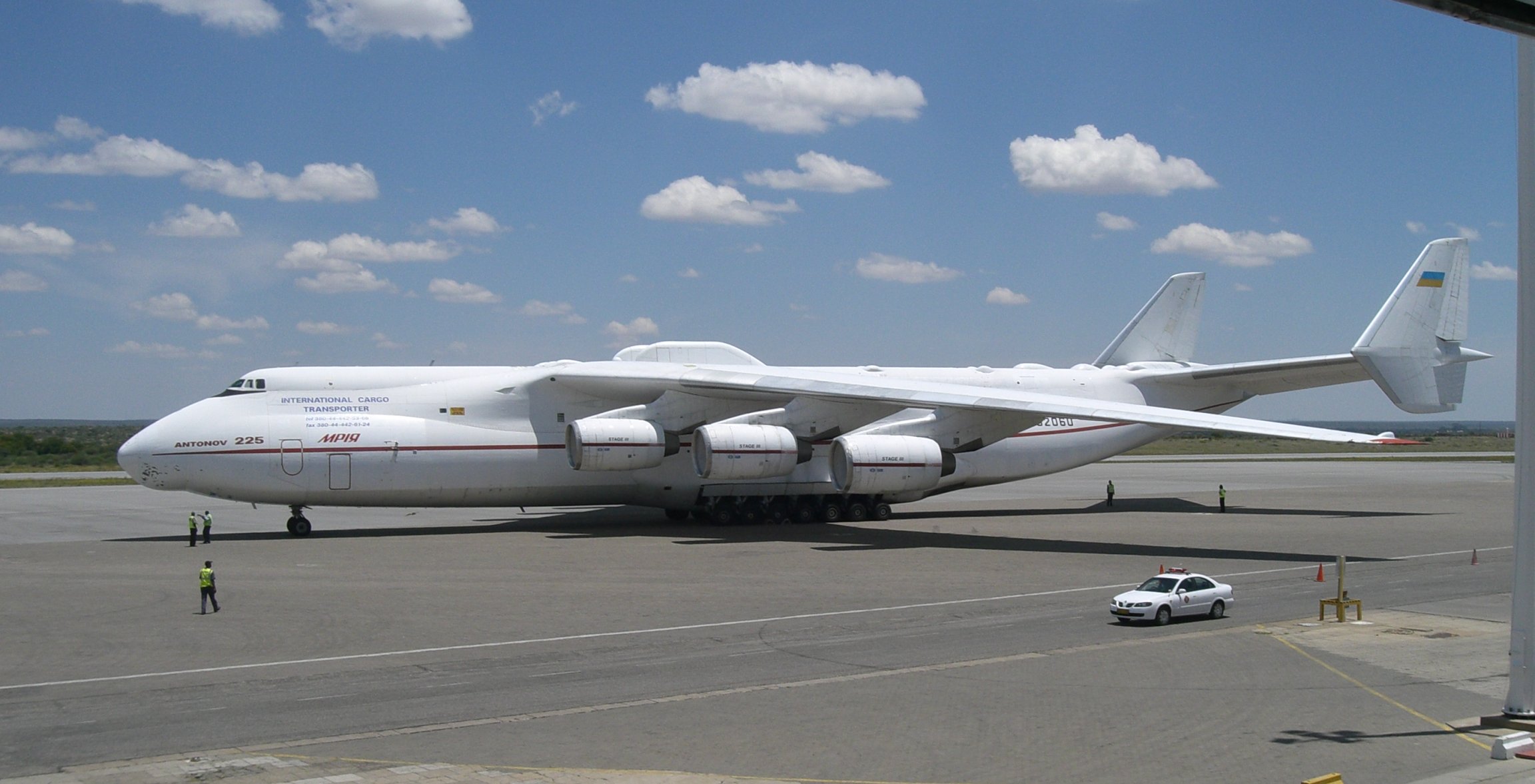 Antonov An-225  The worlds largest aircraft
