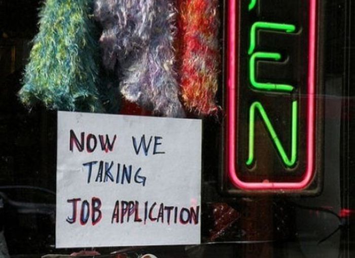 Funny Now Hiring Ads