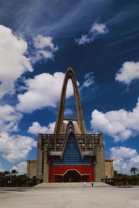 Basilica de Higuey Dominican Republic