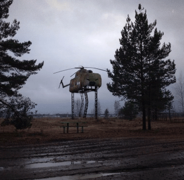 McFly's Daily Gif Flop