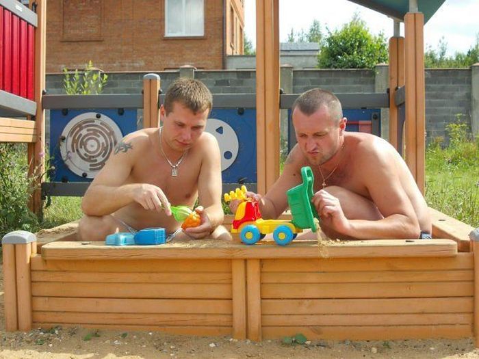 McFly's Daily Photo Flop