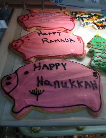 torte - .99 Ramada Happy Hanukkah