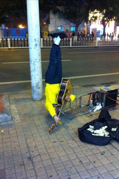 McFly's Daily Photo Flop