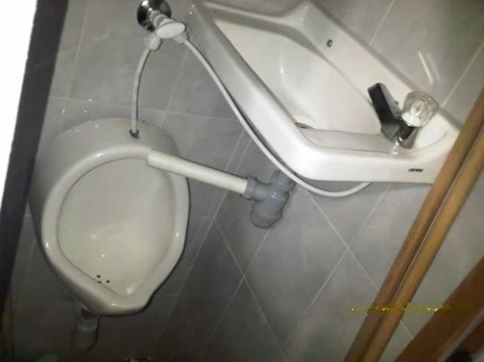 McFly's Daily Photo Flop