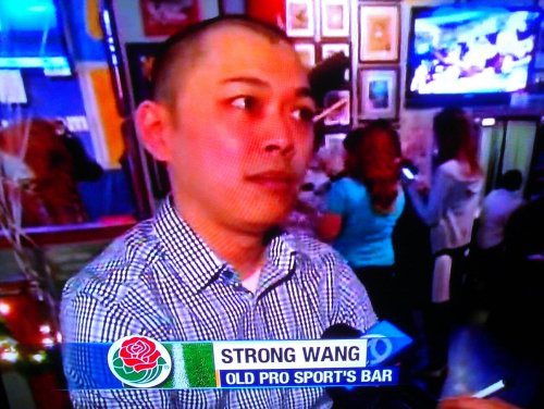 funny news fun - Strong Wang Old Pro Sport'S Bar