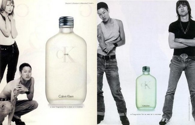 Everyone wanted to date you because you always smelled like CK One. Oh yeah!