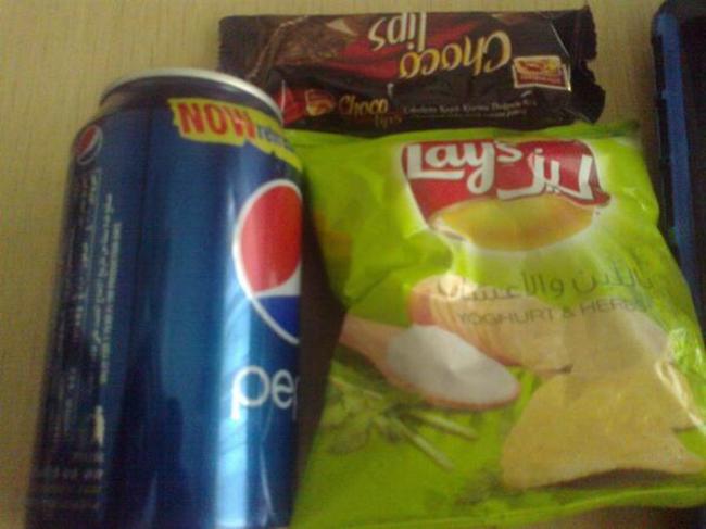 In Jordan...1 buys you a chocolate bar, a Pepsi, and bag of chips.
