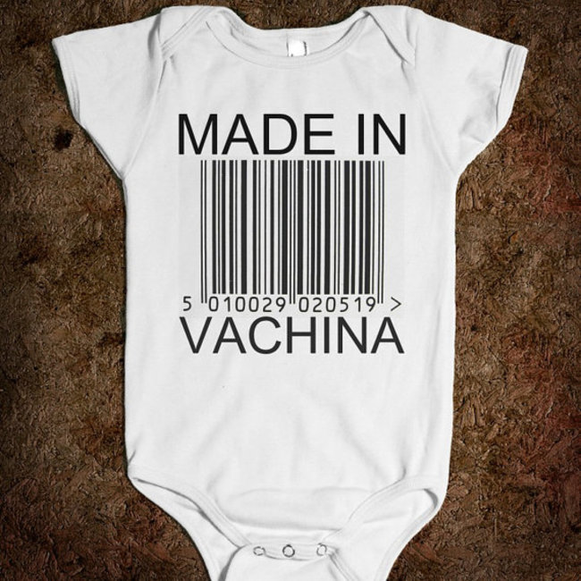 funny kid shirts - Made In 5 "01002902051911> Vachina