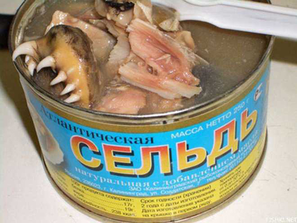 Canned fish mouths