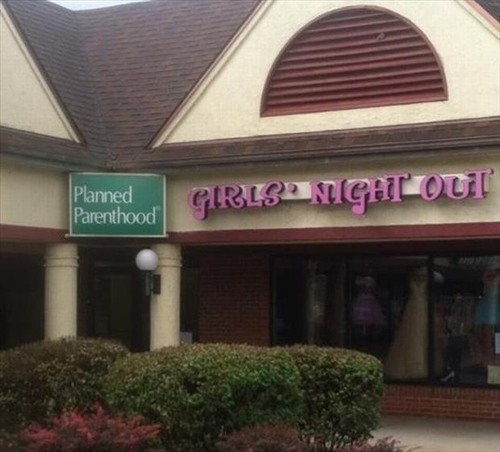planned parenthood girls night out - Planned Parenthood Girls Night Out