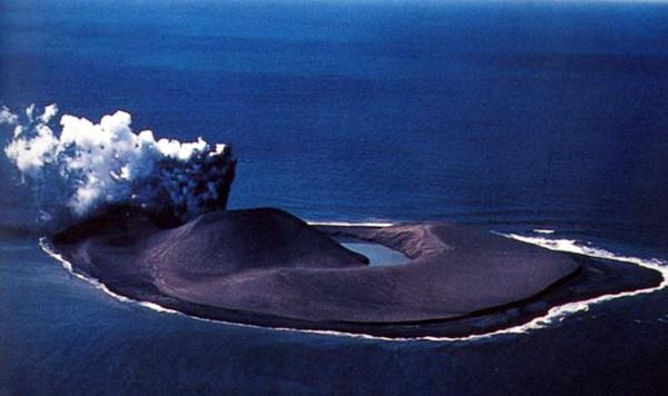 surtsey volcano