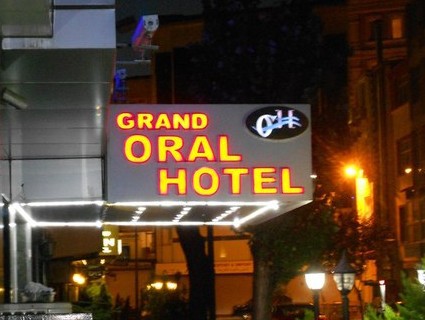 21 Completely Terrible Hotel Names