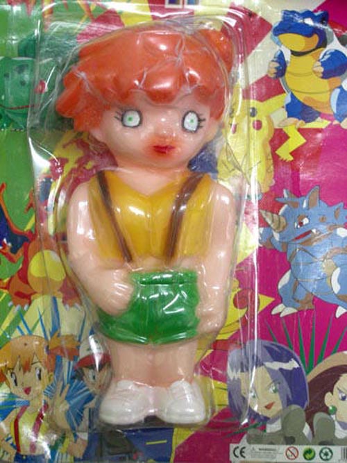 17 Accidentally Terrifying Action Figures