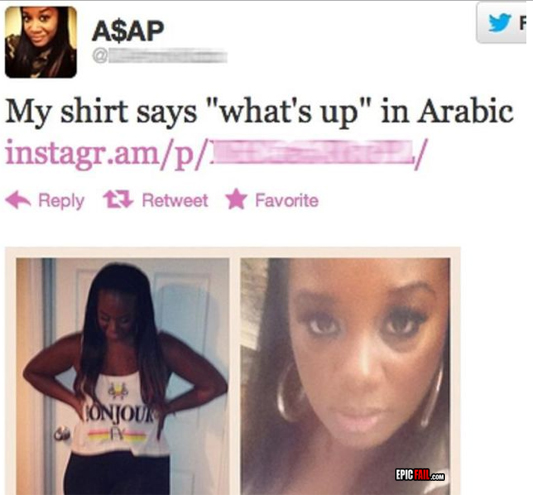 my shirt says what's up in arabic - A$Ap My shirt says "what's up" in Arabic instagr.amp. 13 RetweetFavorite Conjour Epic Fail.Com