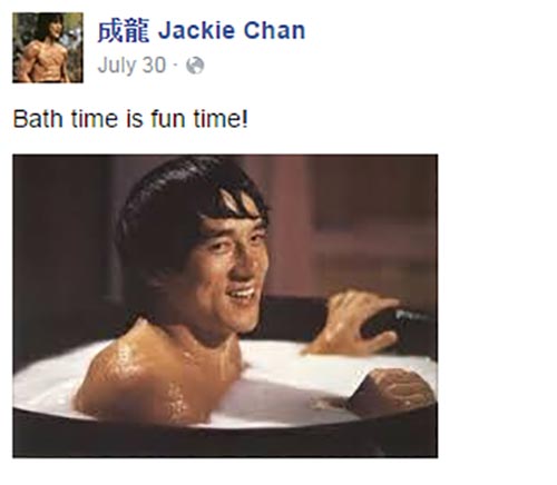 31 Times Jackie Chan Proved He Has The BEST Facebook Page