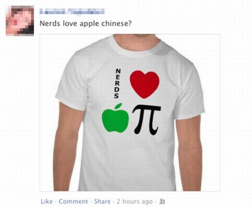 cool drumline shirts - Nerds love apple chinese? Comment . 2 hours ago