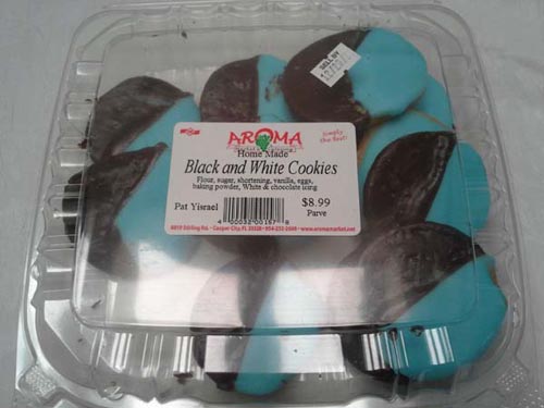 funny job fails - Aroma Home Xtade Black and White Cookies Pat Yisrael $8.99