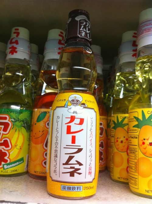 The 21 Strangest Soda Flavors From Around the World