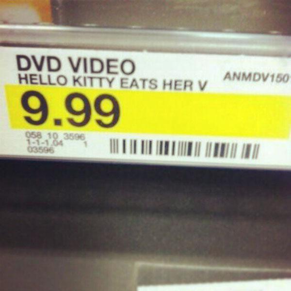 gifs - hello kitty eats her dvd
