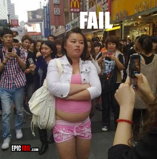 Just Another Fail Gallery