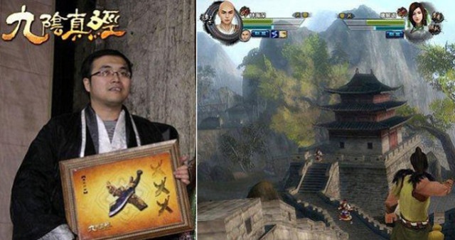 PAYS  16,000 DOLLARS FOR USE OF SWORD IN AGE OF WULIN FREE PLAY VIDEO GAME