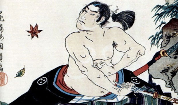When in danger of being captured, Japanese samurai would cut out their intestines with their own sword