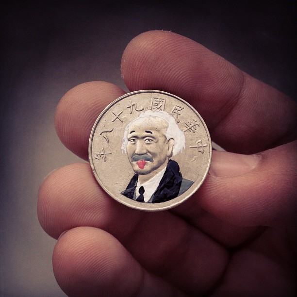 21 Shining Examples of Nicely Defaced Currency!