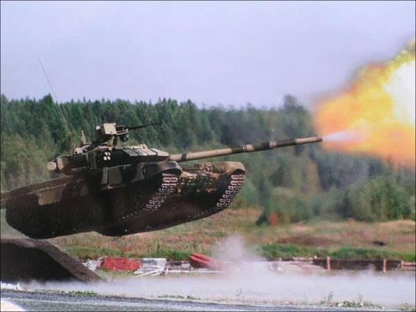 tank firing