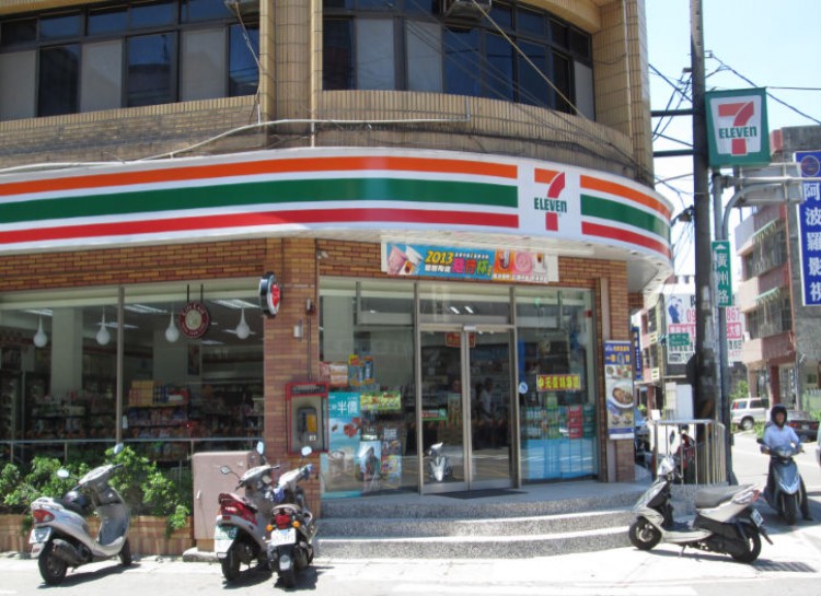 In Taiwan, the 7-11 franchise is more than just a place to find a microwaved burrito at midnight. In this city, customers pay their bills, pick up items they have purchased online and develop their film all from one convenient location. If you are stopping by to get a quick snack after a trip to the local nightclub, you can also hire a designated driver to get your less-than-sober body home safely.