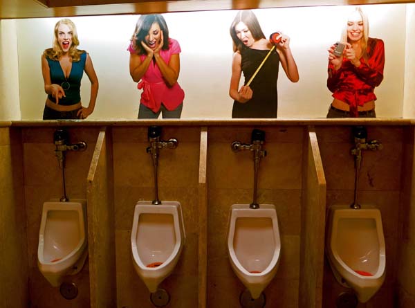 24 Weirdest Urinals You've Never Seen!