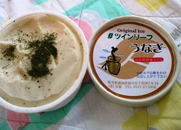 Eel ice cream-Eel is a summer delicacy in Japan, which probably explains why local ice cream producer Futaba decided to use it to flavor an ice cream. Surprisingly, the smooth taste is quite palatable, even if the thought of whats being eaten is not quite as palatable.