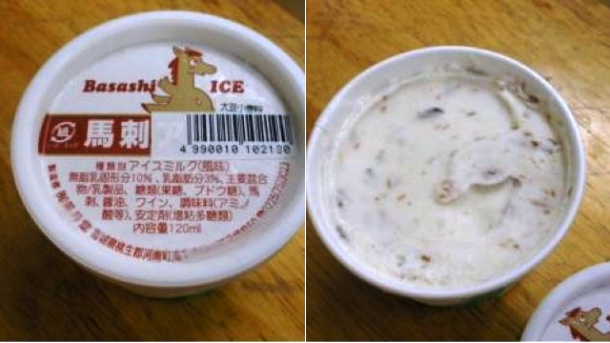 Horsemeat ice cream-Another crazy Japanese flavor. Apart from various sea food ice creams that Western people may find slightly revolting, the Japanese also like meaty ice creams. Basashi ice cream, containing chunks of horseflesh sushi, is one of the most popular
