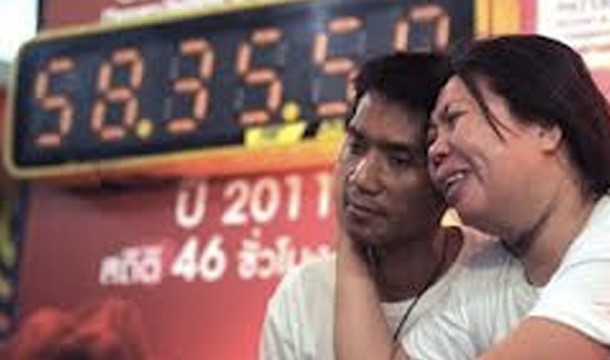 The world record for the longest kiss goes to Ekkachai Tiranarat and Laksana Tiranarat with a kiss that lasted 58 hours, 35 minutes and 58 seconds