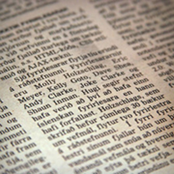 You read faster with longer lines but prefer shorter-Although you prefer reading text that is separated into relatively narrow columns, you read much faster if the text takes up the width of the page. Interestingly enough, however, you believe that you are actually able to read through the column layout faster but this is only because you prefer it visually.