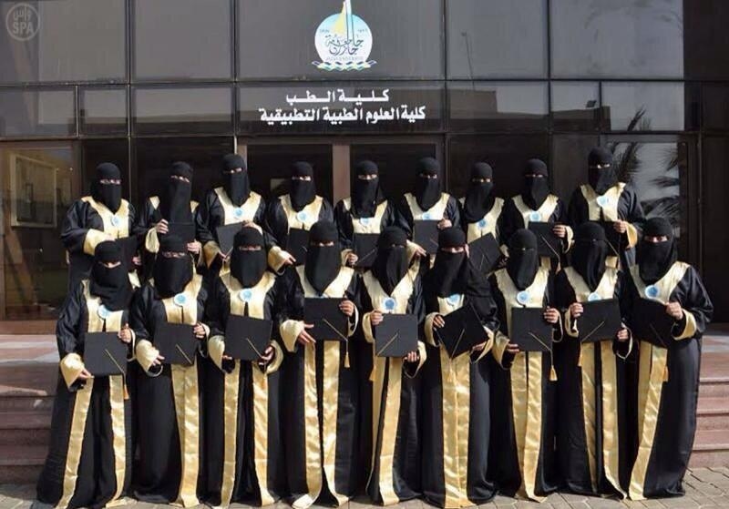 Graduation pic of 18 female doctors at Jizan University, Saudi Arabia