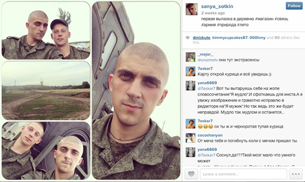 A soldier's selfies may have shown Russia's involvement in the Ukrainian civil war-A selfie addicted Russian soldier may have landed Vladimir Putin in hot water after Instagram's geotagging placed the 24-year-old in rebel-held Ukrainian territory.Did Sanya Sotkin's selfies prove Russia's involvement in the Ukrainian civil war? Images appear to show the then active-duty Sotkin operating in the disputed territory. This is despite Moscow denying any involvement in the conflict which saw Malaysian Airlines flight MH17 tragically shot down, killing all 298 people on board.There is some dispute as to whether or not the photos were actually taken in the Ukraine. Depending on the location service used and distortion from the vehicle he was in when he posted the picture, his position could have been miles from where the location data shows, across the border to the north or south of the strip of eastern Ukraine he appeared to be in. Additionally, Instagram allows users to manually select the location of their posts. So it remains a question whether Sotkin was actually in Ukraine, or erroneously placed there by bad cell coverage, or just trolling the world when he posted twice during the night in early July. Answers would have to come from an entity with more signals intelligence than Instagram.The posts drew worldwide attention and thousands of jeering, sometimes abusive, comments along with scrutiny from international media. Apparently, it also landed him in trouble with his superiors